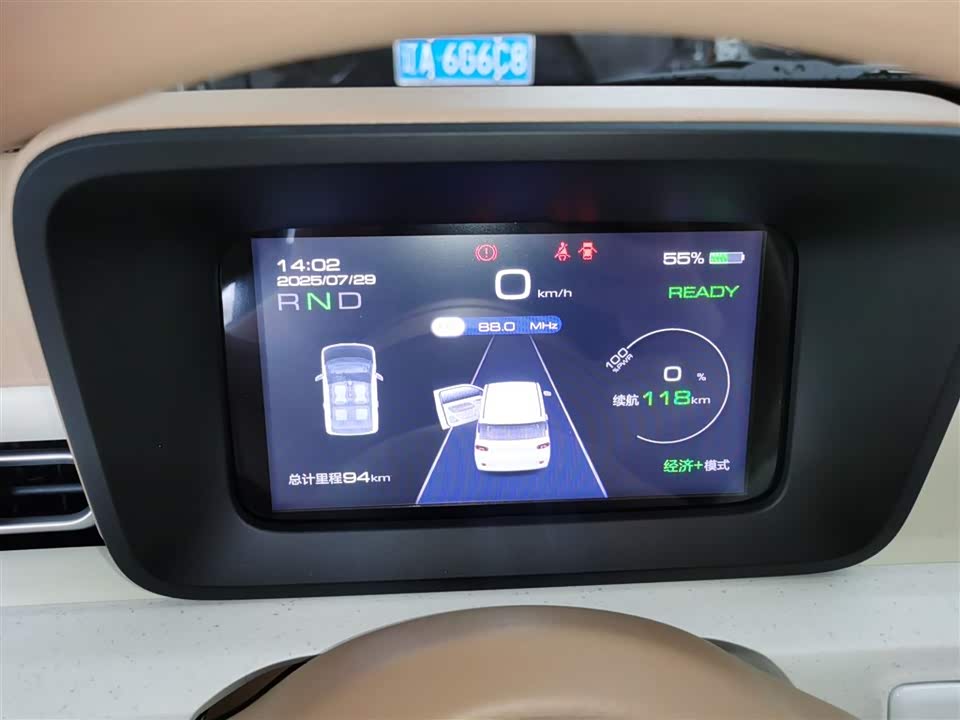 Wuling Hongguang MINIEV Wuling Hongguang MINIEV