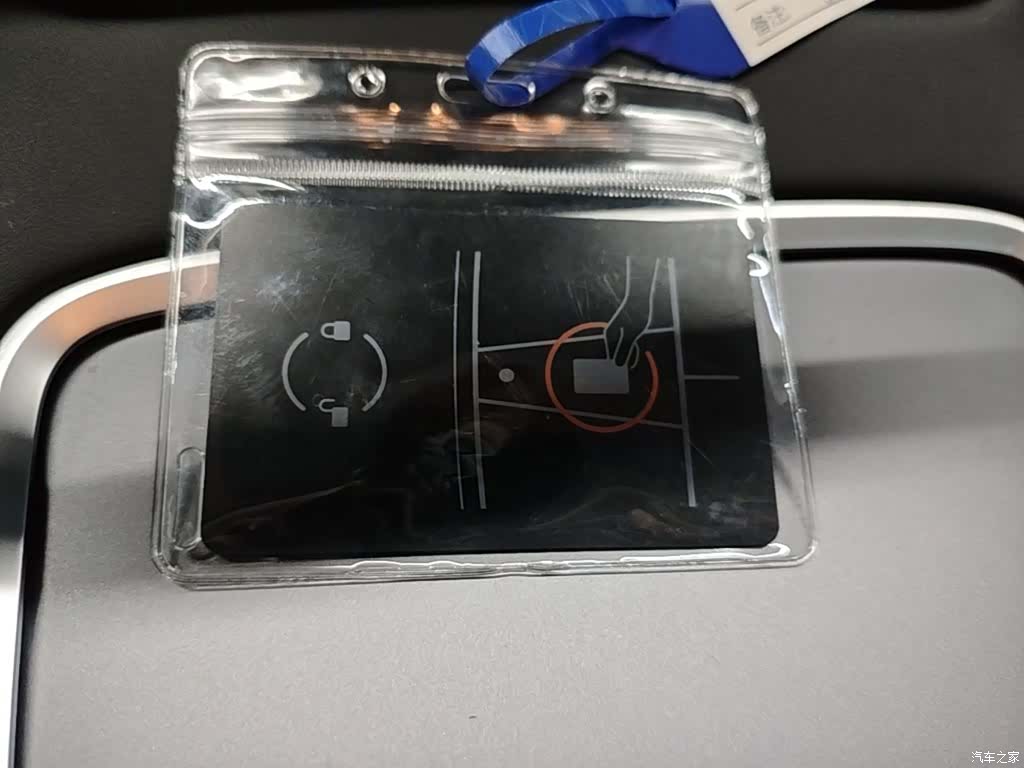 Tesla Model Y, 2023 9