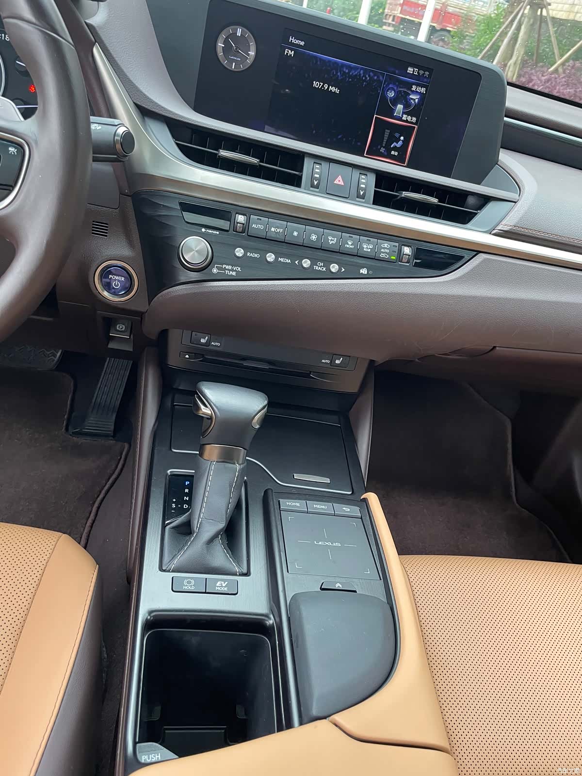 Lexus ES, 2021 13