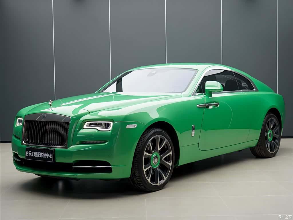 Rolls-Royce Wraith, 2024 2