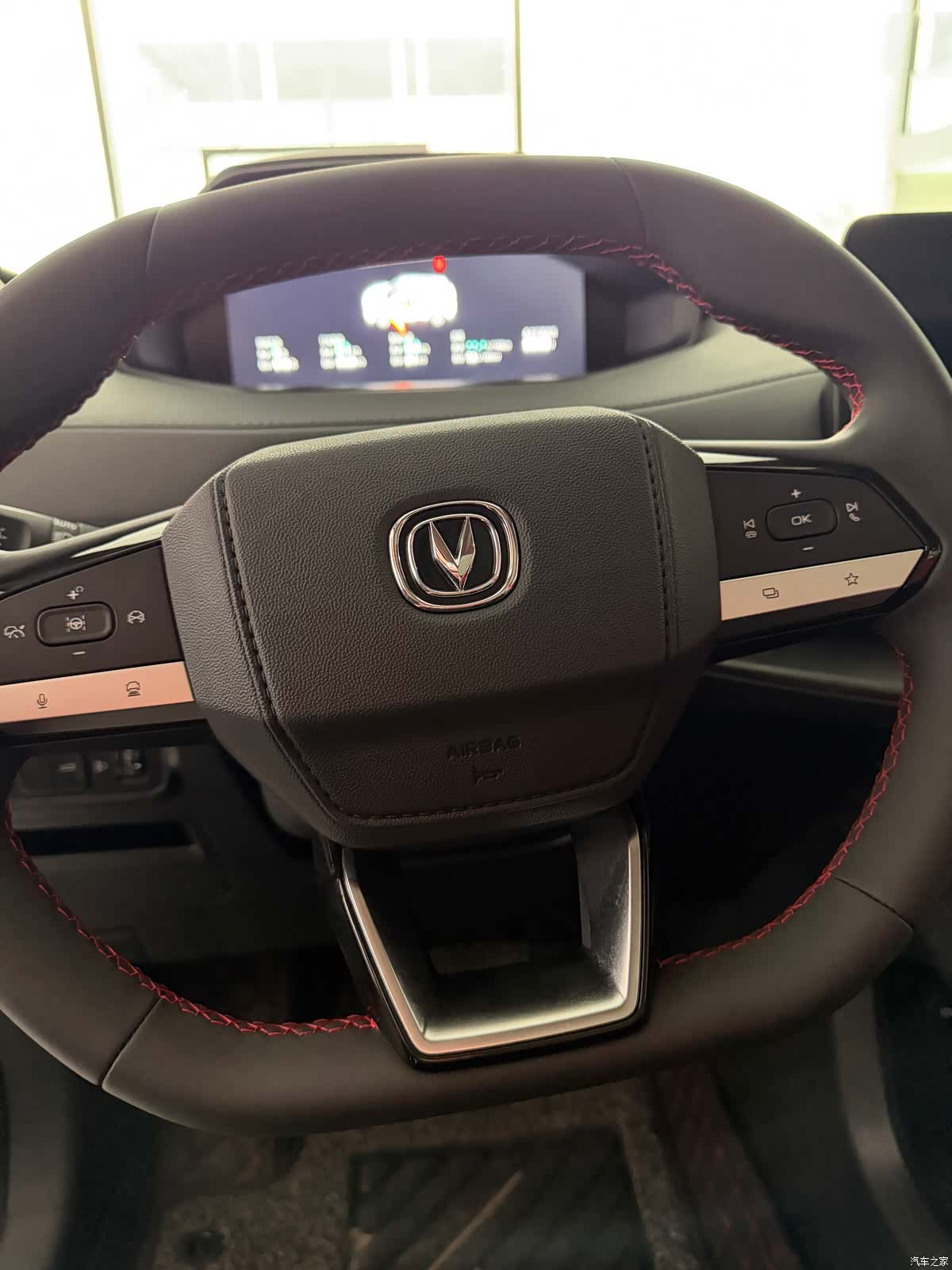 Changan CS55, 2023 15