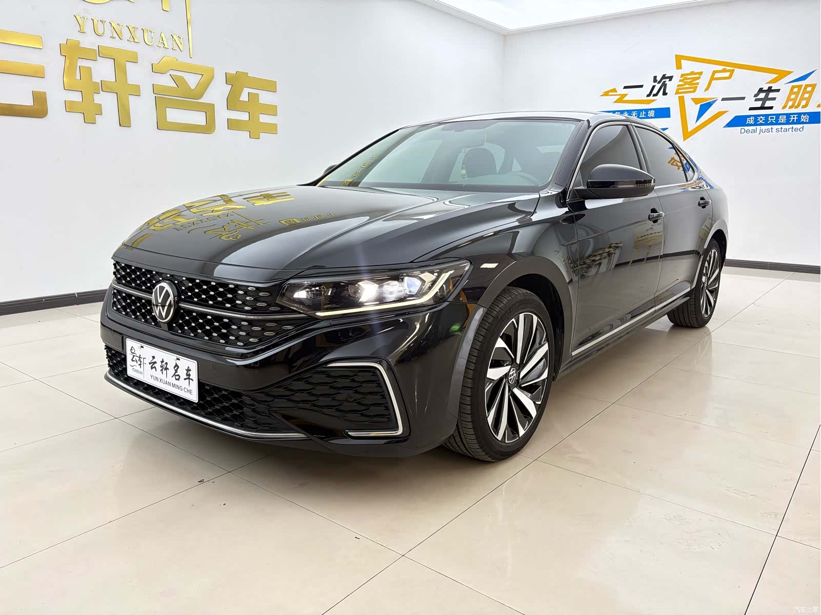 Volkswagen Passat, 2022 1
