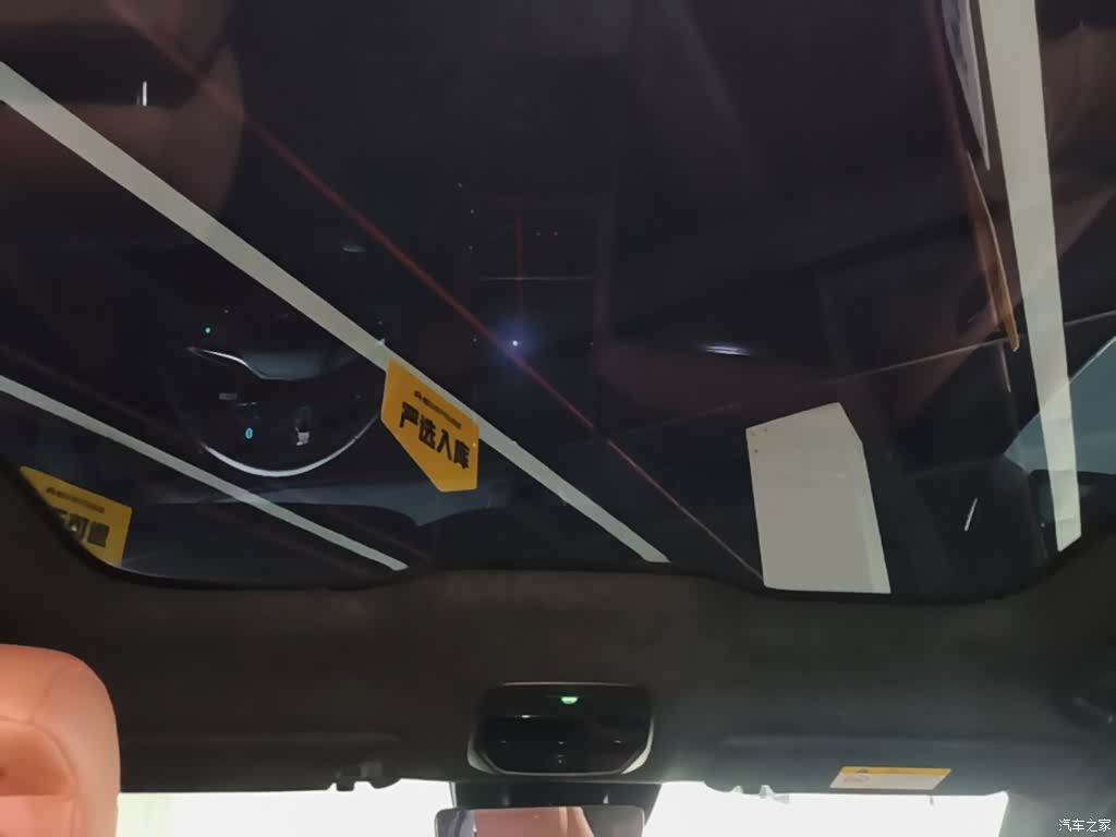 NIO EC6, 2021 14