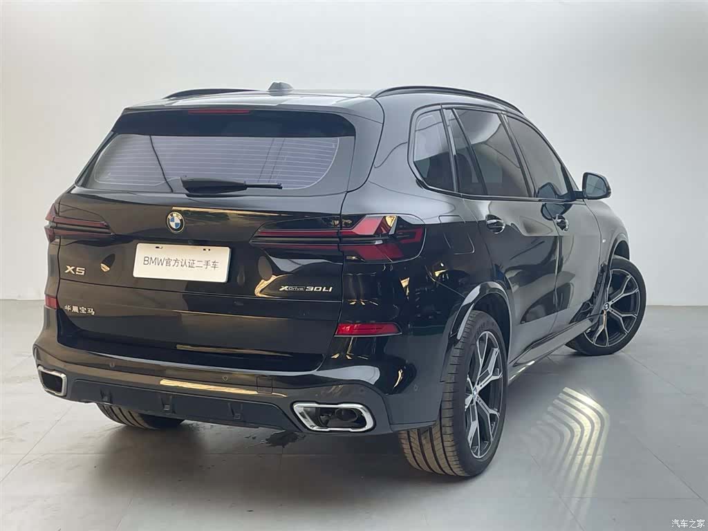 BMW X5, 2026 4