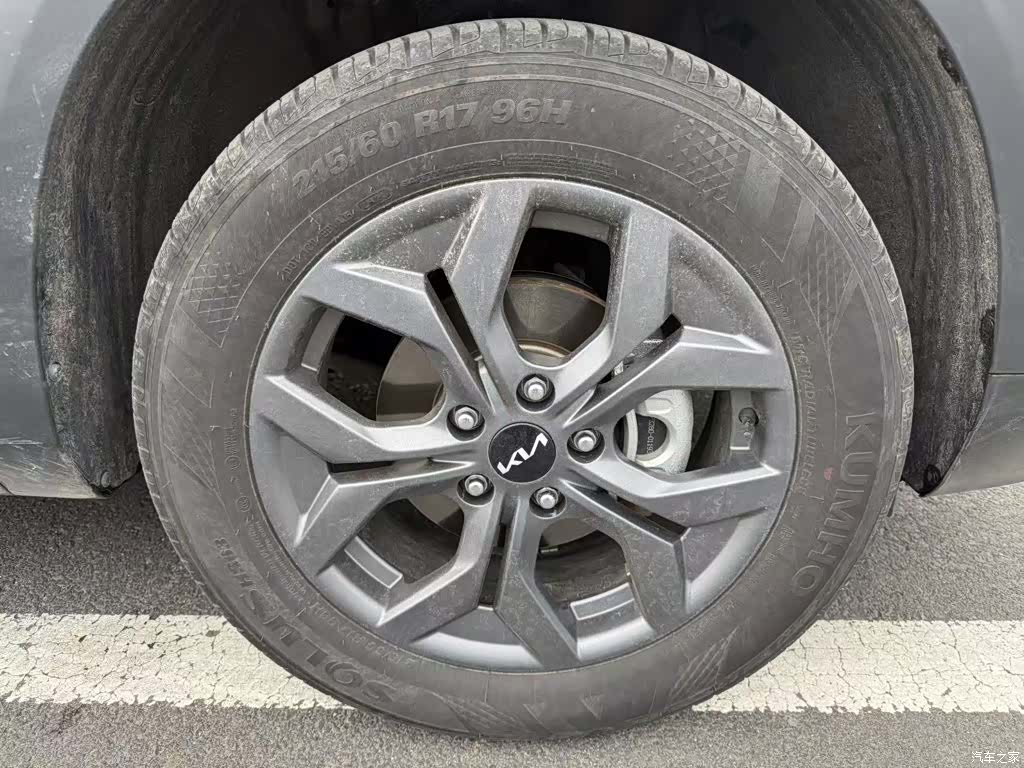 Kia Seltos, 2023 11