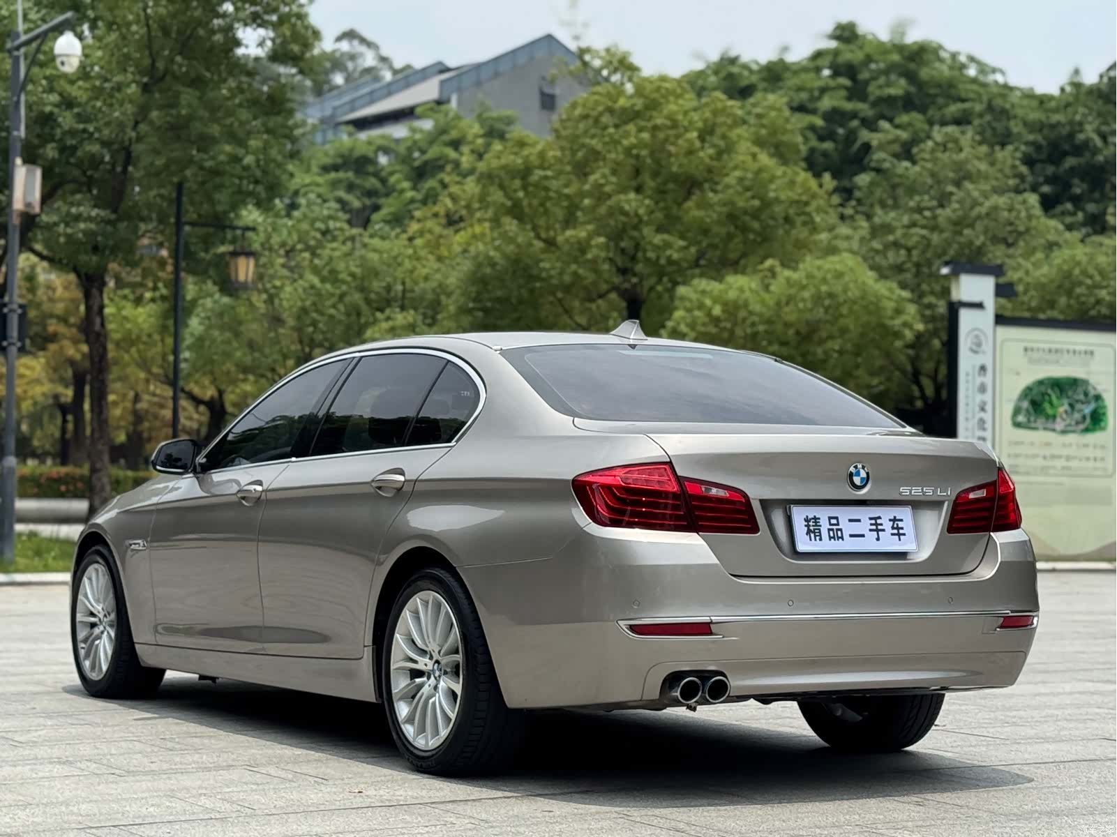 BMW 5 Series, 2016 6