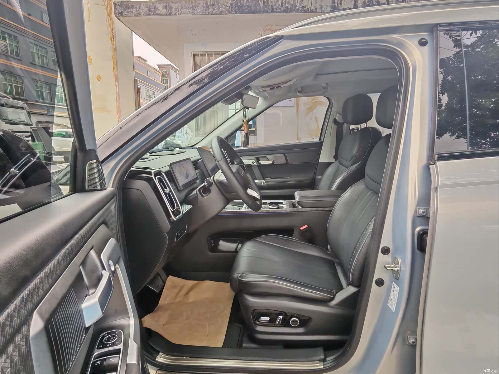 Chery 06, 2023 10
