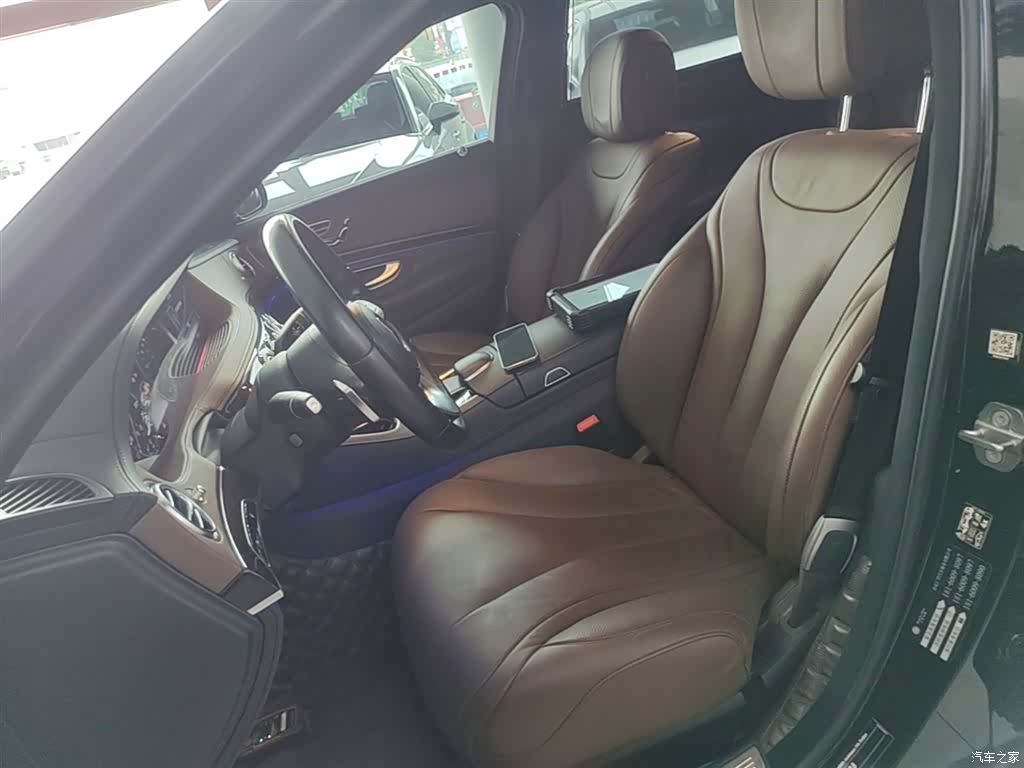 Mercedes-Benz S-Class, 2020 15