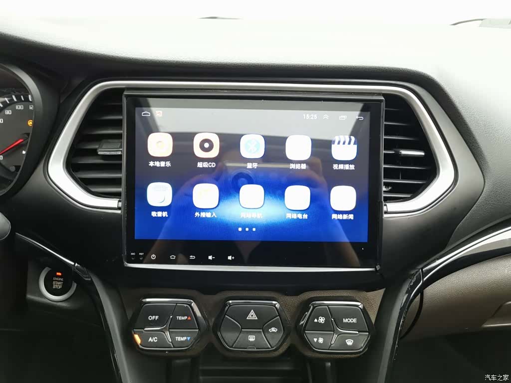 GAC GS4, 2016 12