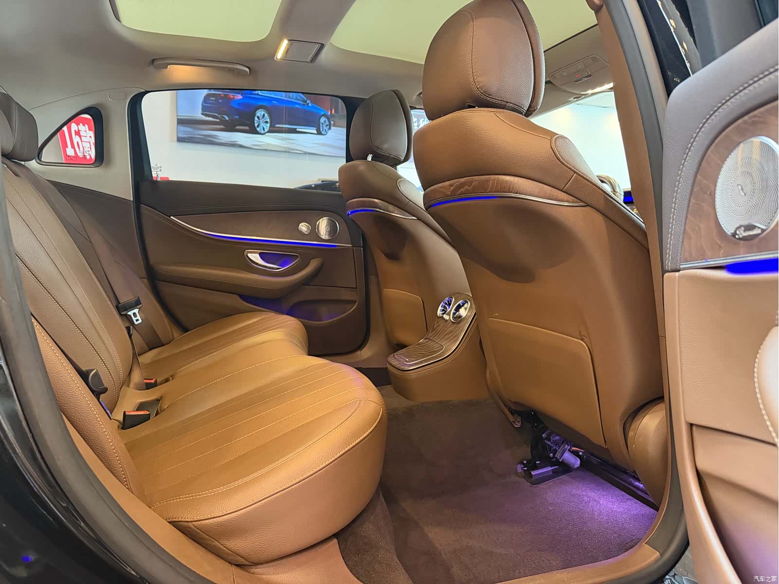 Mercedes-Benz E-Class, 2021 13