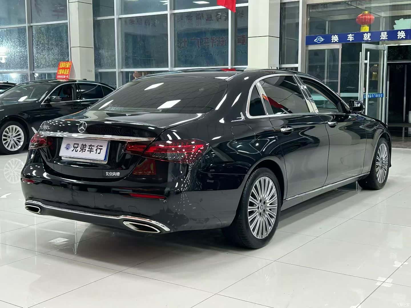 Mercedes-Benz E-Class, 2023 15