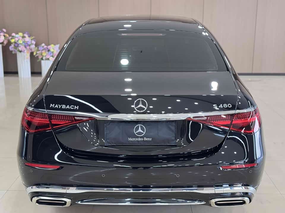 Mercedes-Benz Maybach S-class