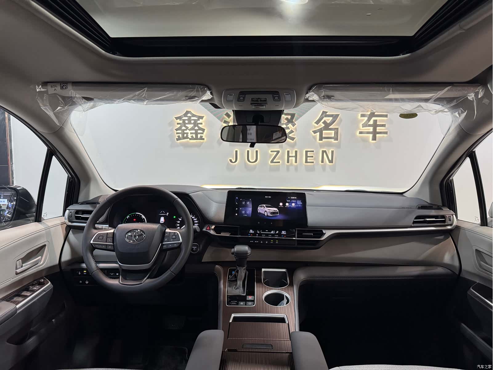 Toyota Sienna, 2026 17