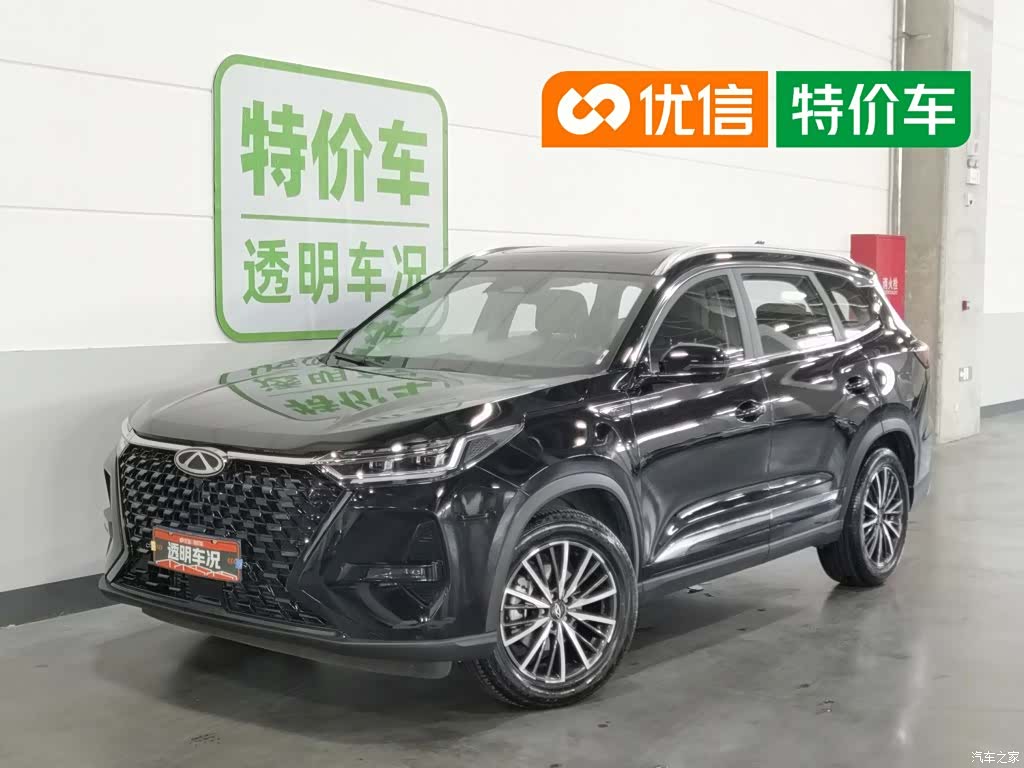 Chery Tiggo 8