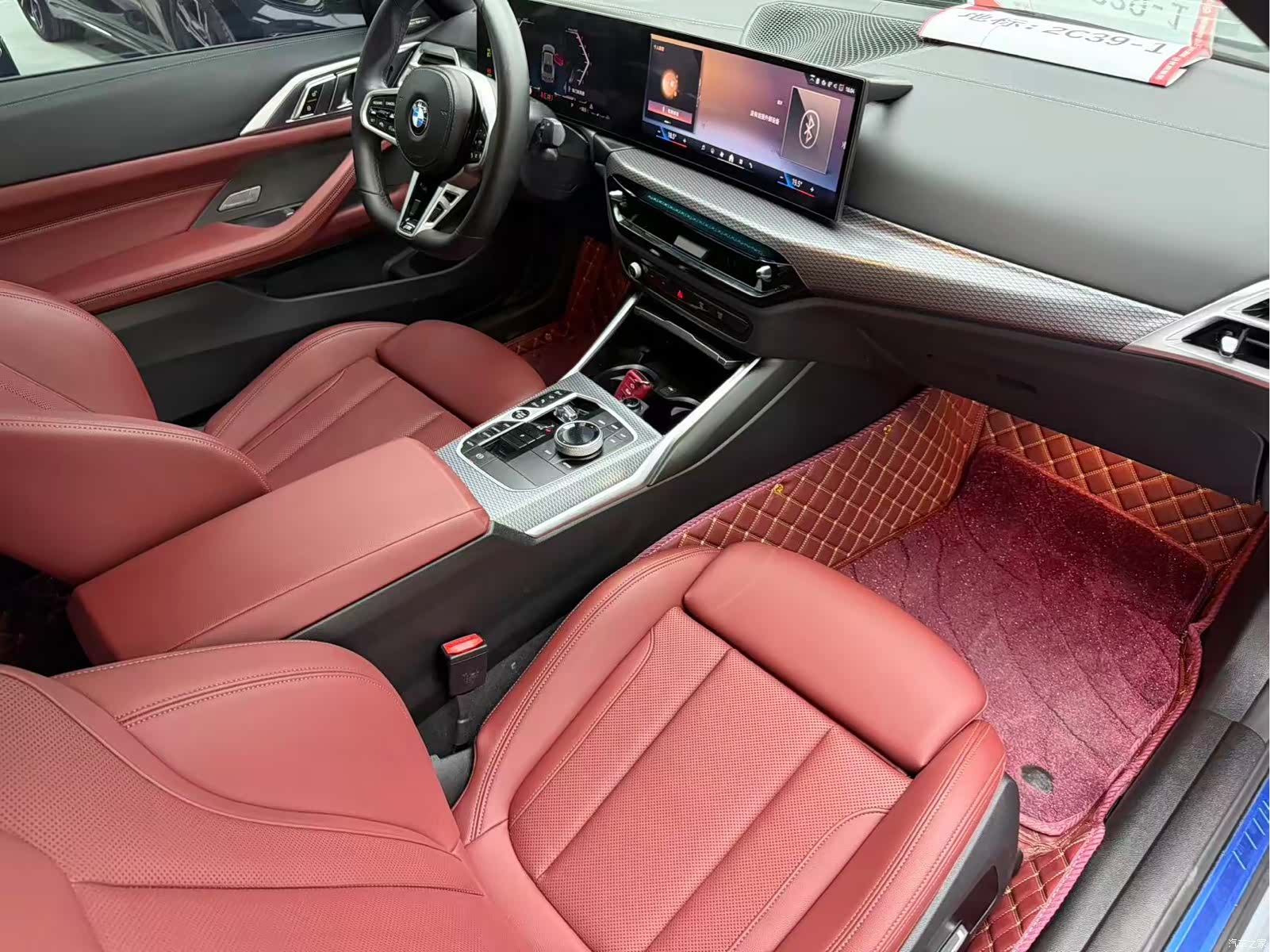 BMW 4 Series, 2024 11