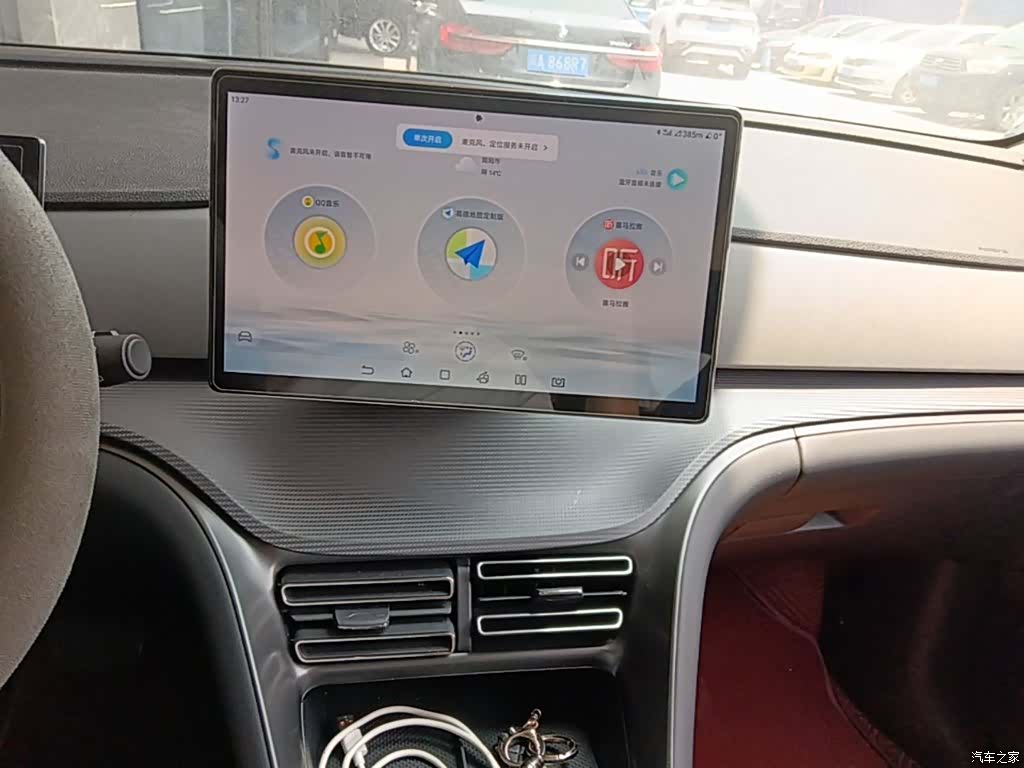 BYD HiAce, 2024 9