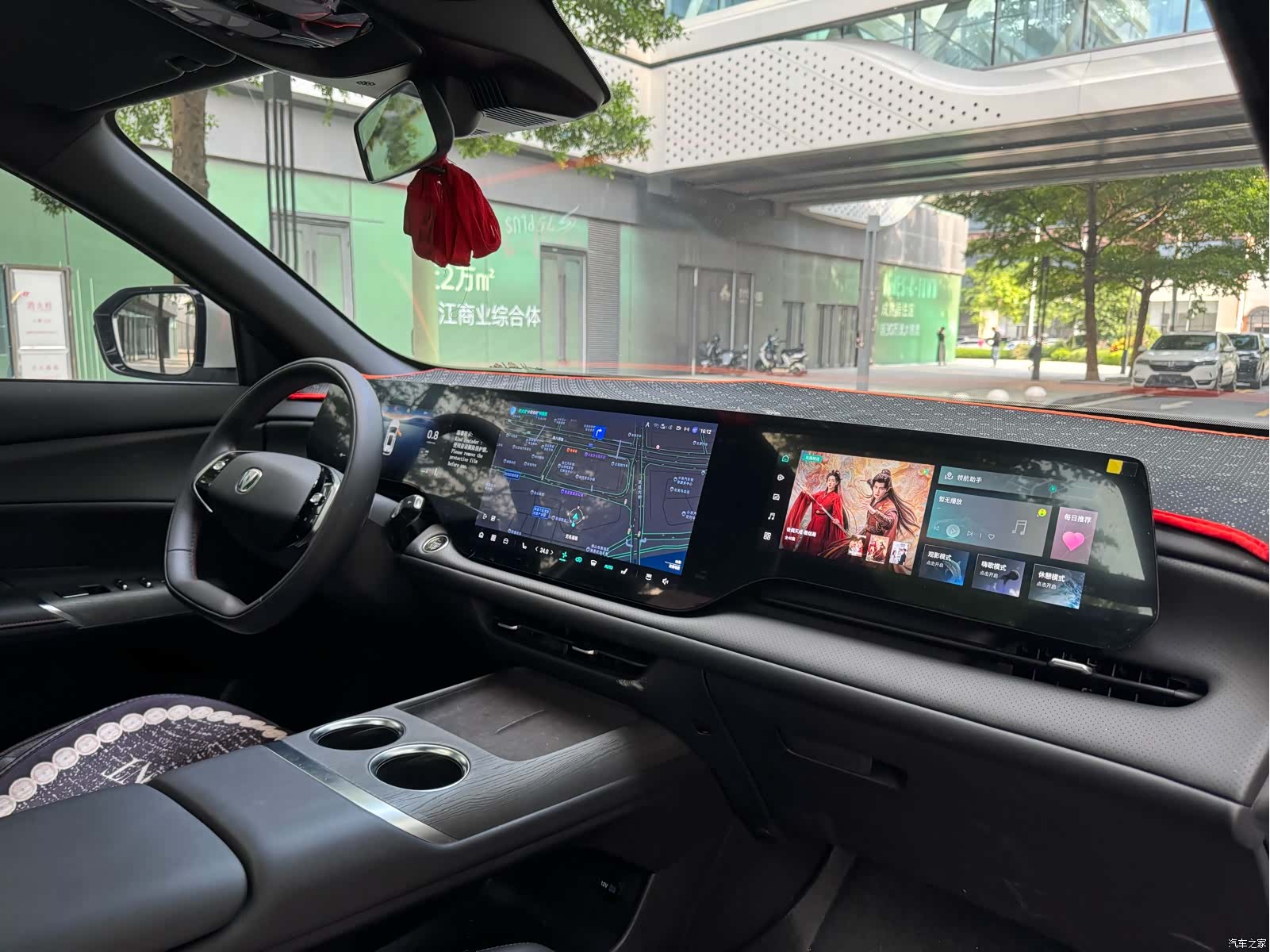 Changan CS75, 2025 12