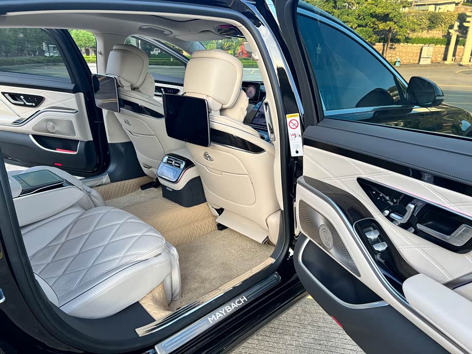 Mercedes-Benz Maybach S-class