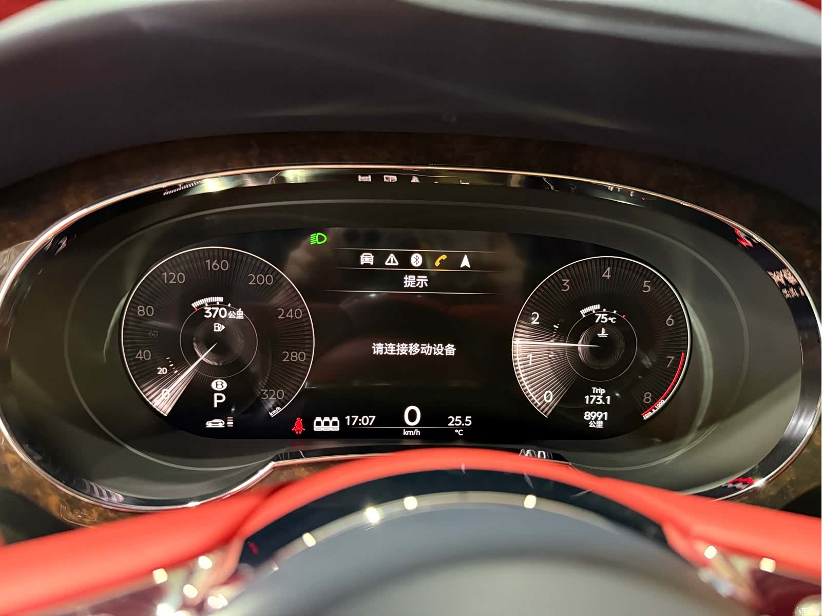 Bentley Bentayga, 2023 11
