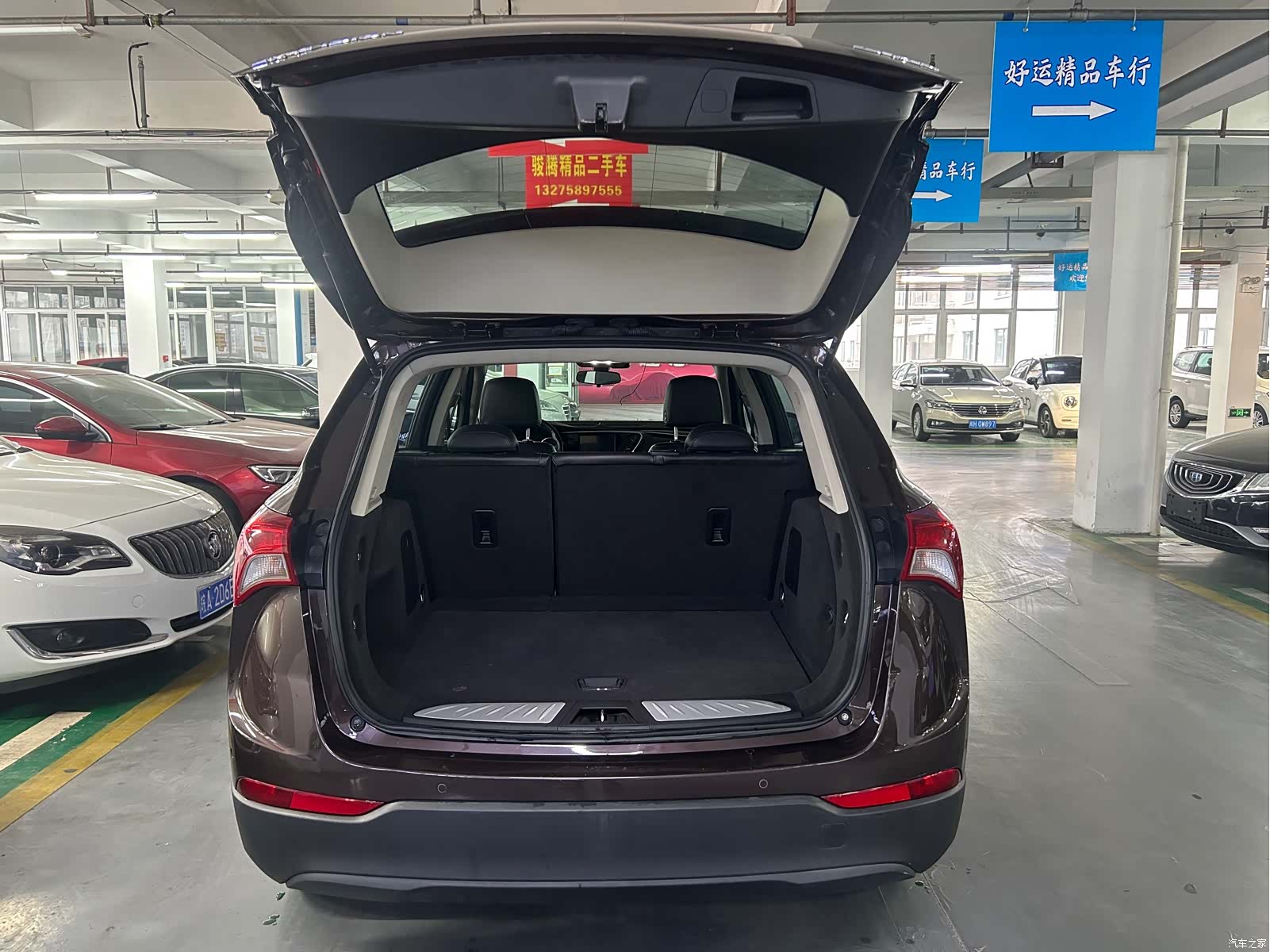 Buick Envision Plus, 2019 10