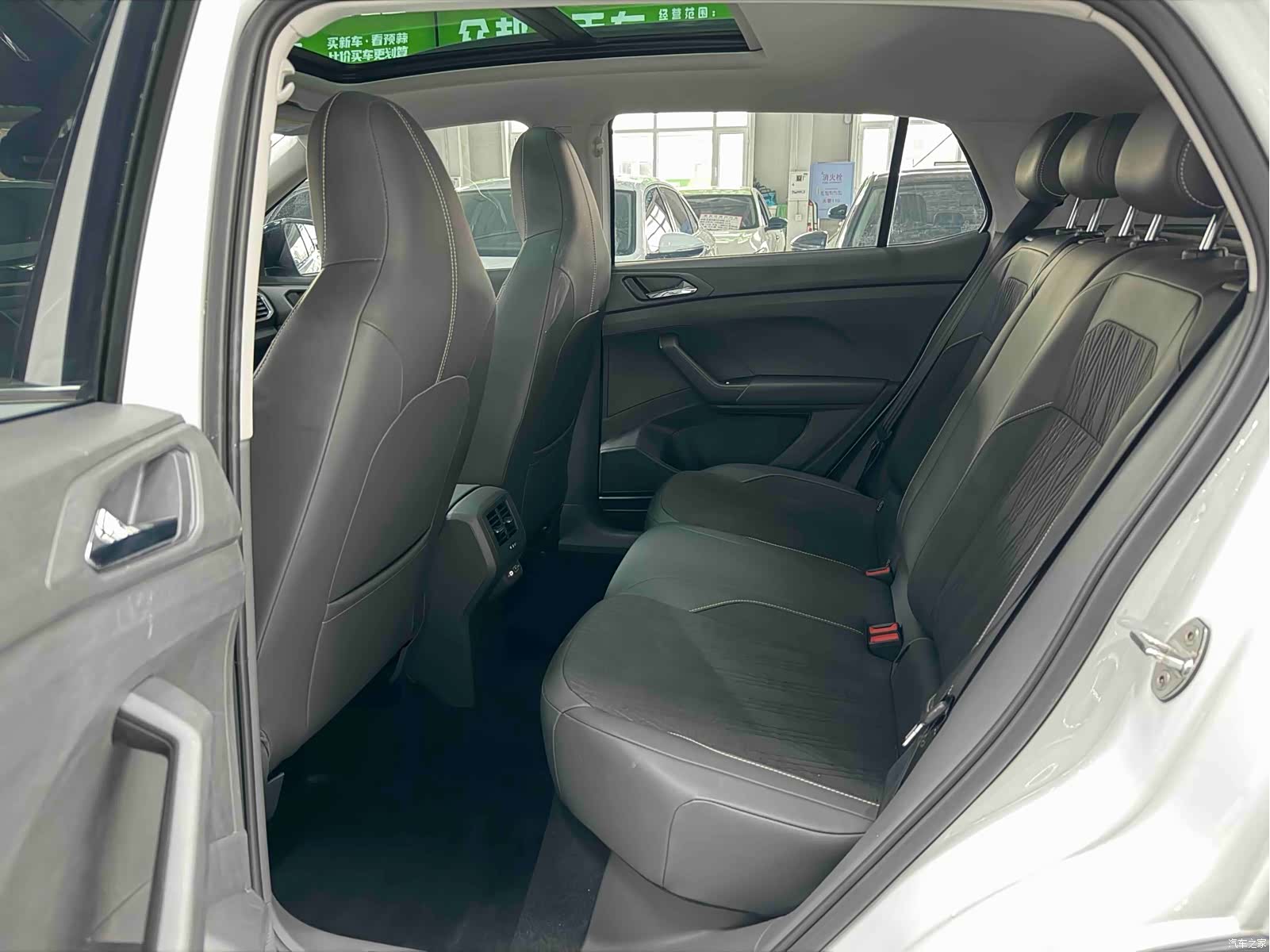 Volkswagen DSG, 2023 15