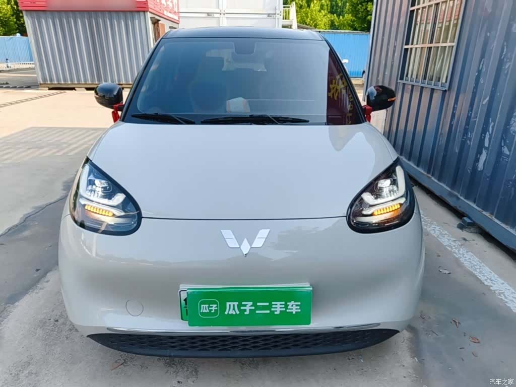 Wuling Bingo, 2024 3