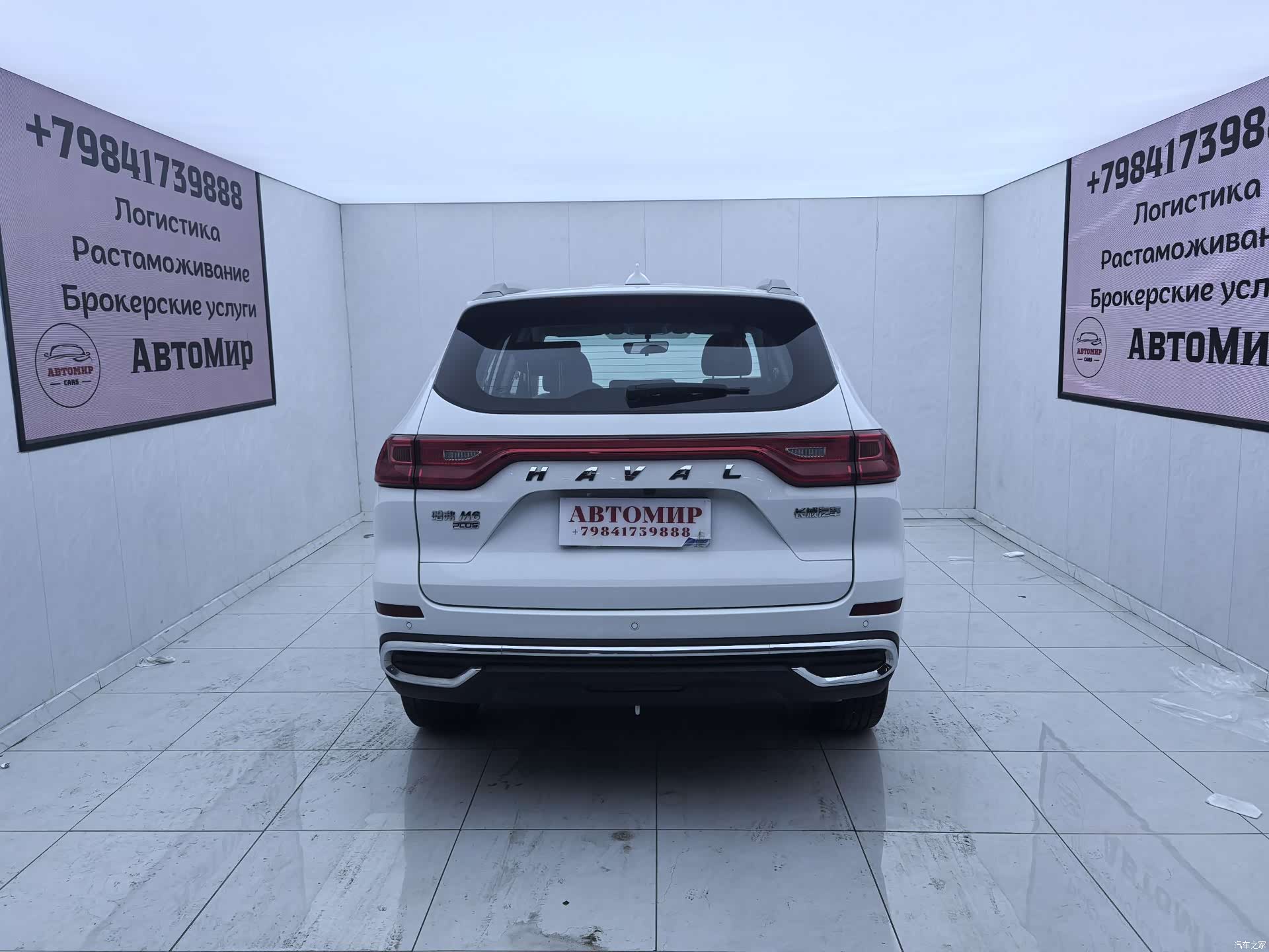 Haval M6, 2023 8