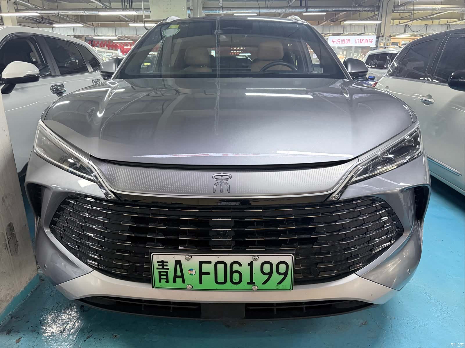 BYD Song, 2025 2