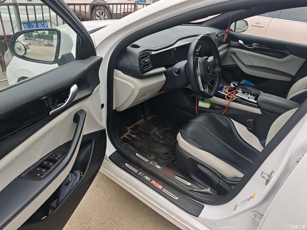 BYD Qin, 2023 13