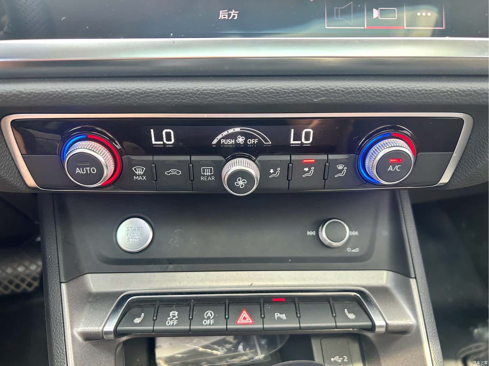 Audi Q3, 2020 8
