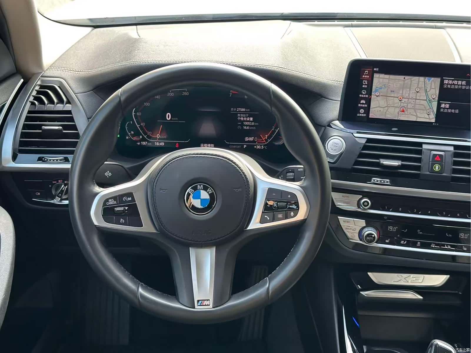 BMW X3, 2020 7