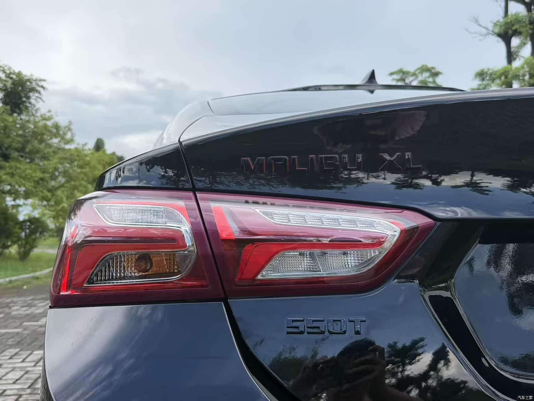 Chevrolet XL, 2020 15