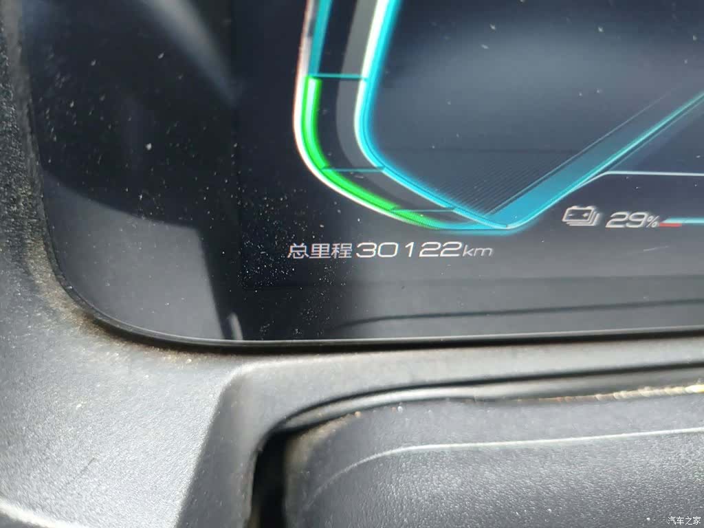 BYD Yuan, 2024 9