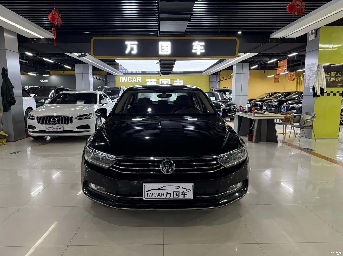 Volkswagen Magotan, 2019 1