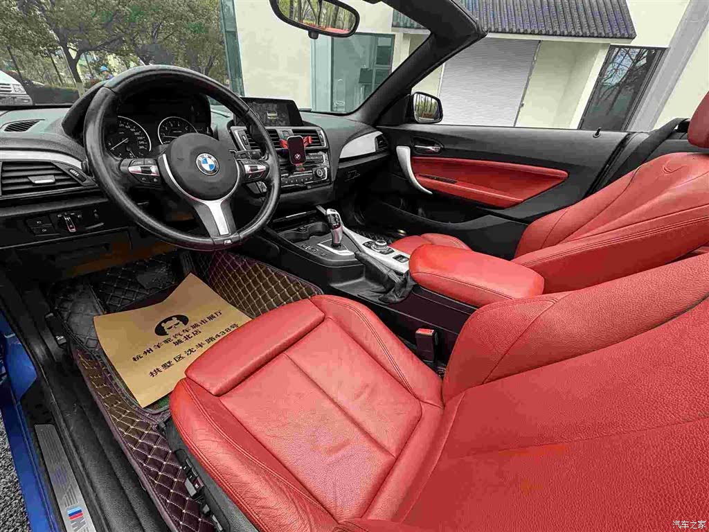 BMW 2 Series, 2015 11