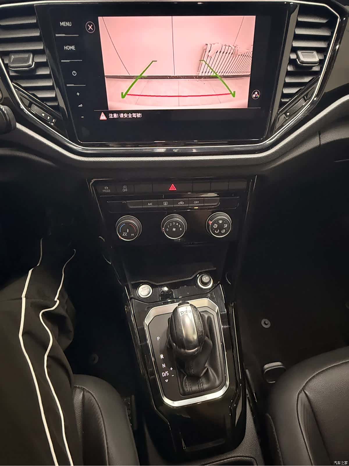 Volkswagen T-ROC, 2022 11