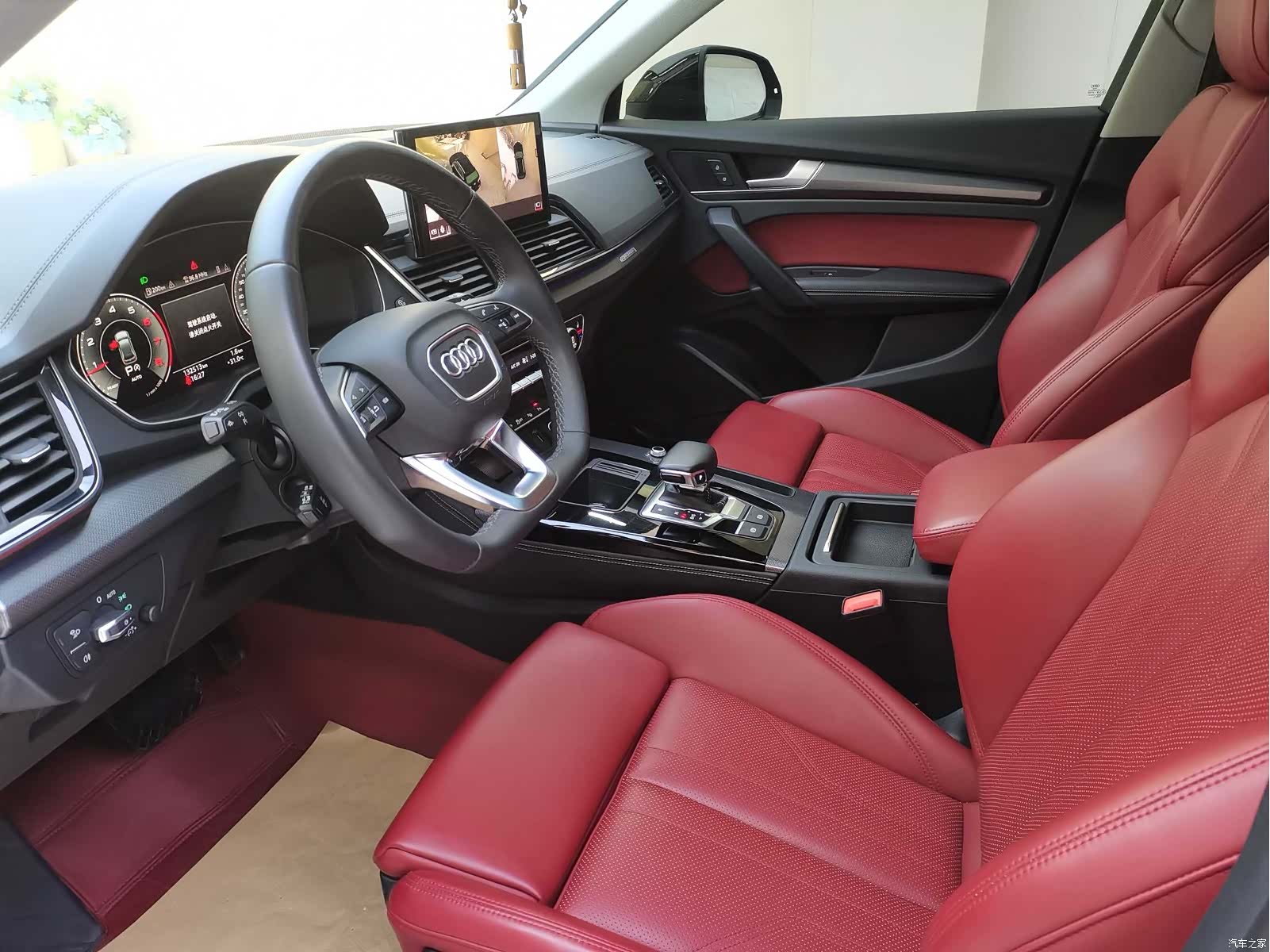 Audi Q5L, 2022 4