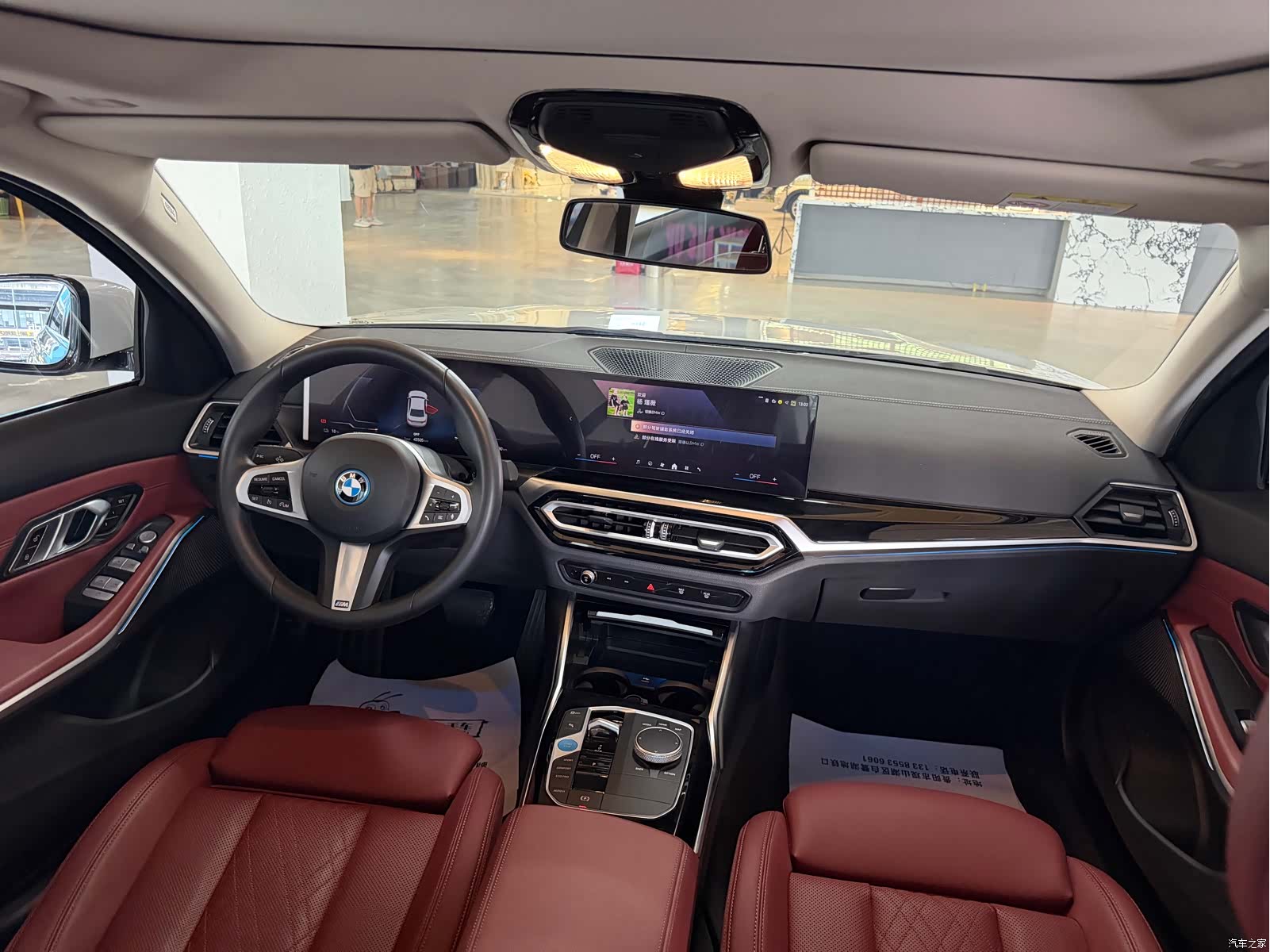 BMW i3, 2024 8