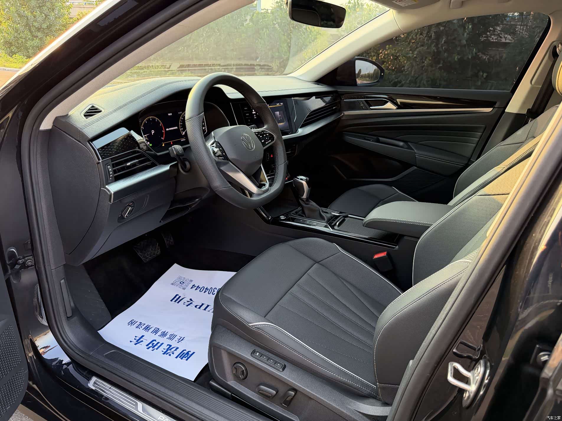 Volkswagen Passat, 2023 4