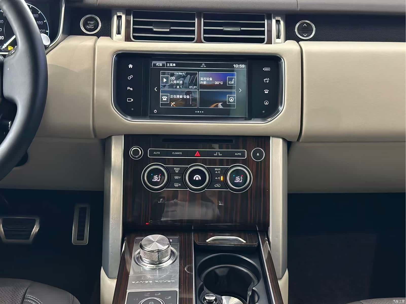 Land Rover Range Rover, 2018 8