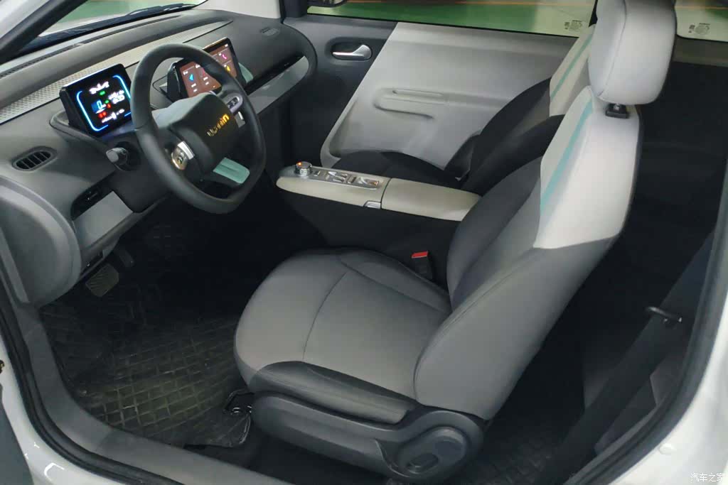 Changan Lumin, 2025 9