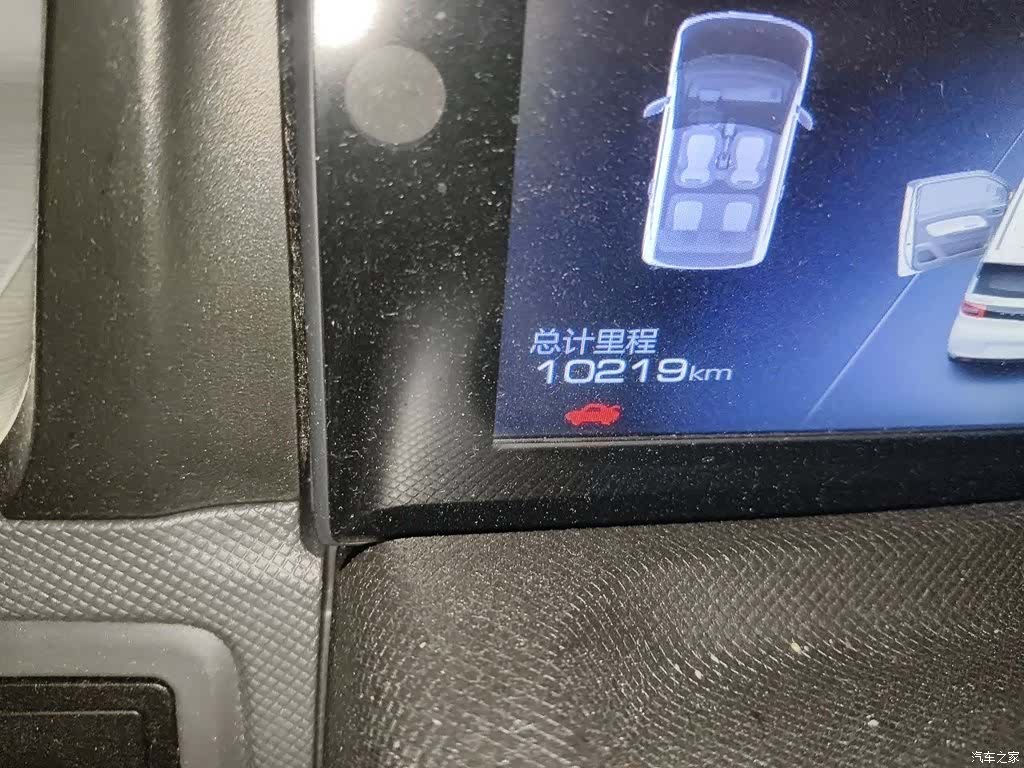 Wuling MINIEV, 2023 все фото