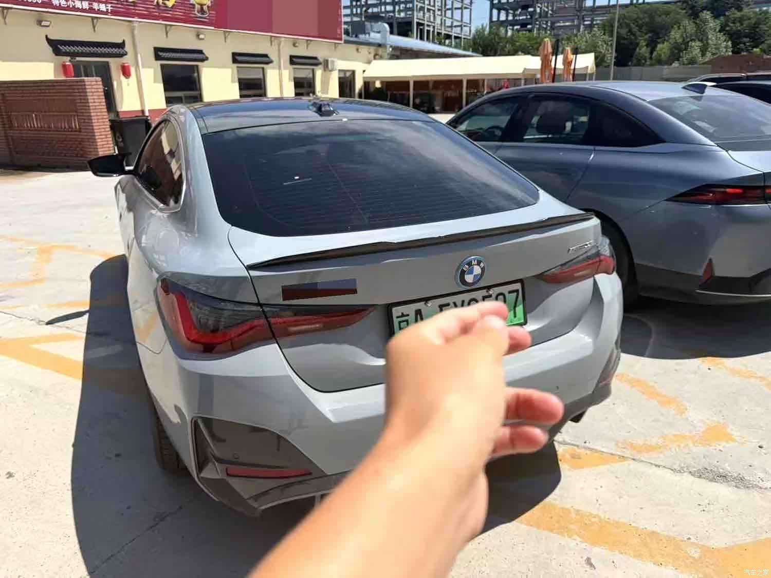 BMW i4, 2023 2