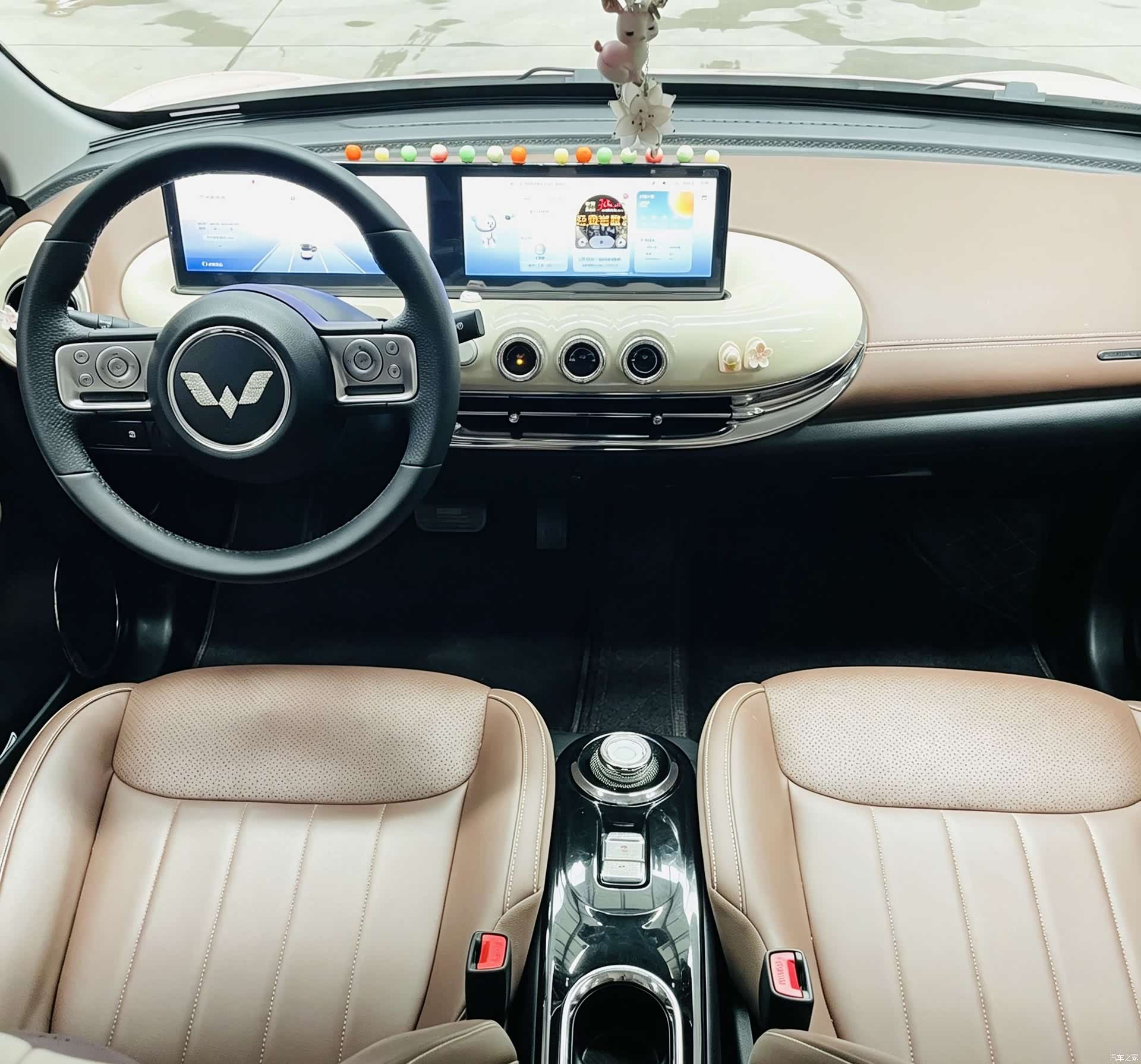 Wuling Bingo, 2024 7