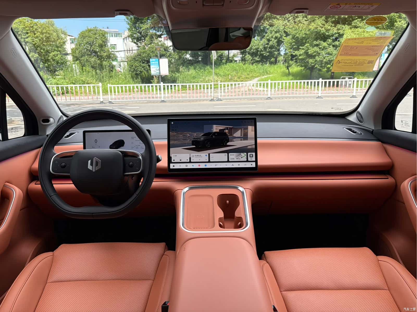 Leapmotor C16, 2025 10