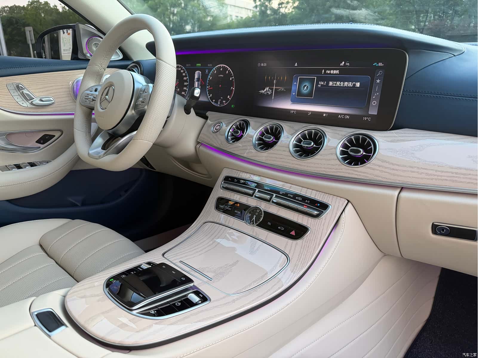 Mercedes-Benz E-Class, 2021 14