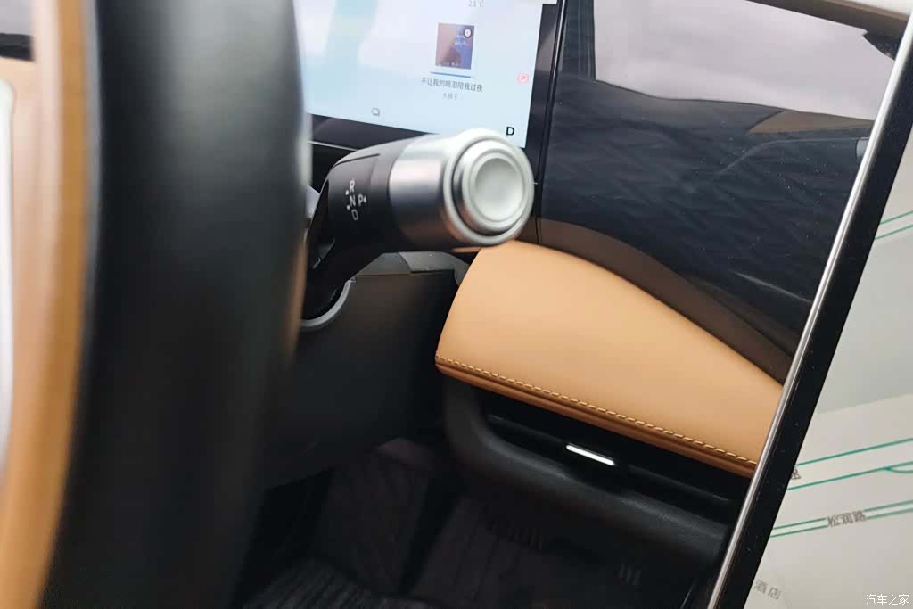 Geely Galaxy L7, 2023 16
