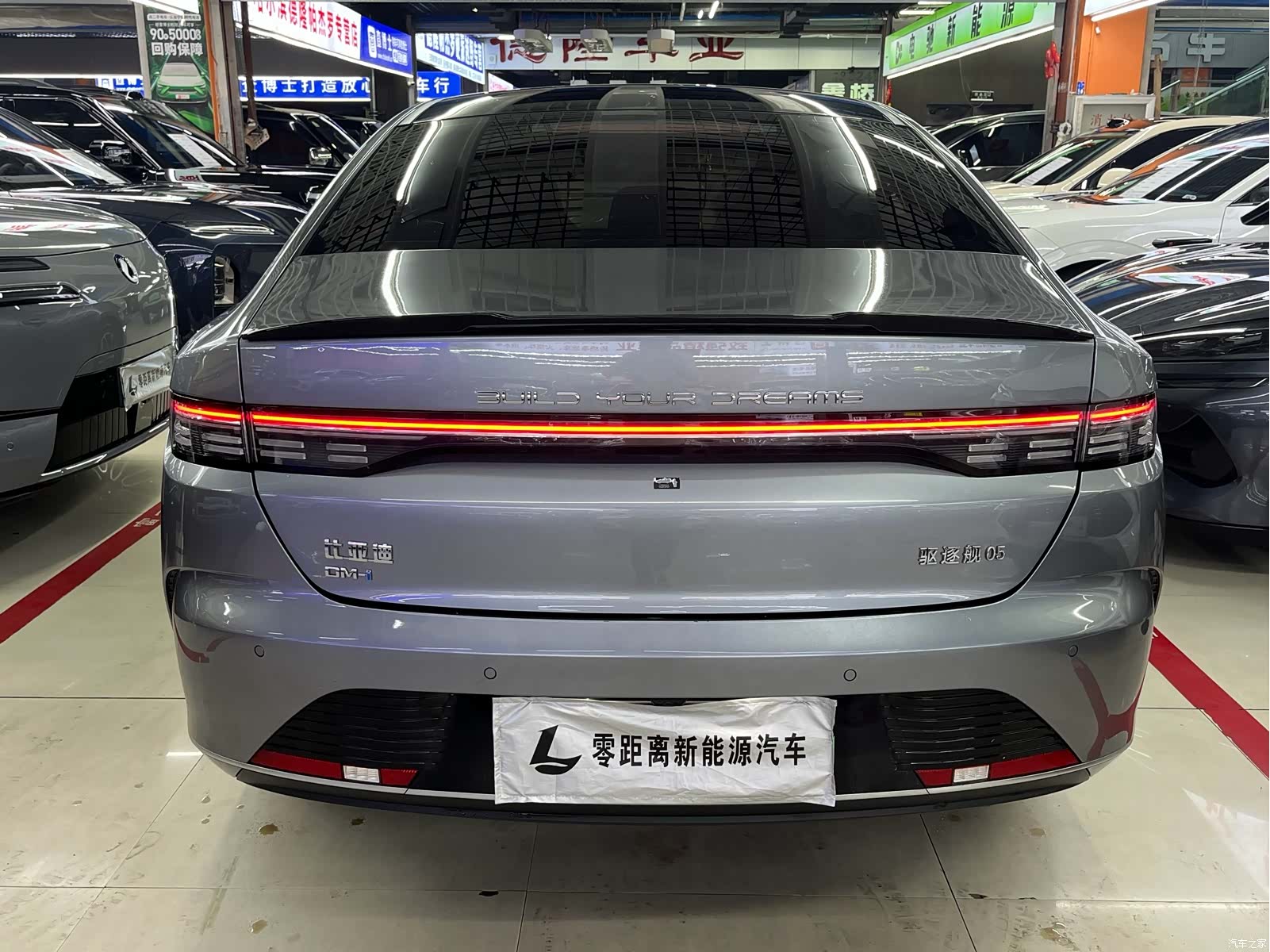 BYD Destroyer 05, 2023 все фото