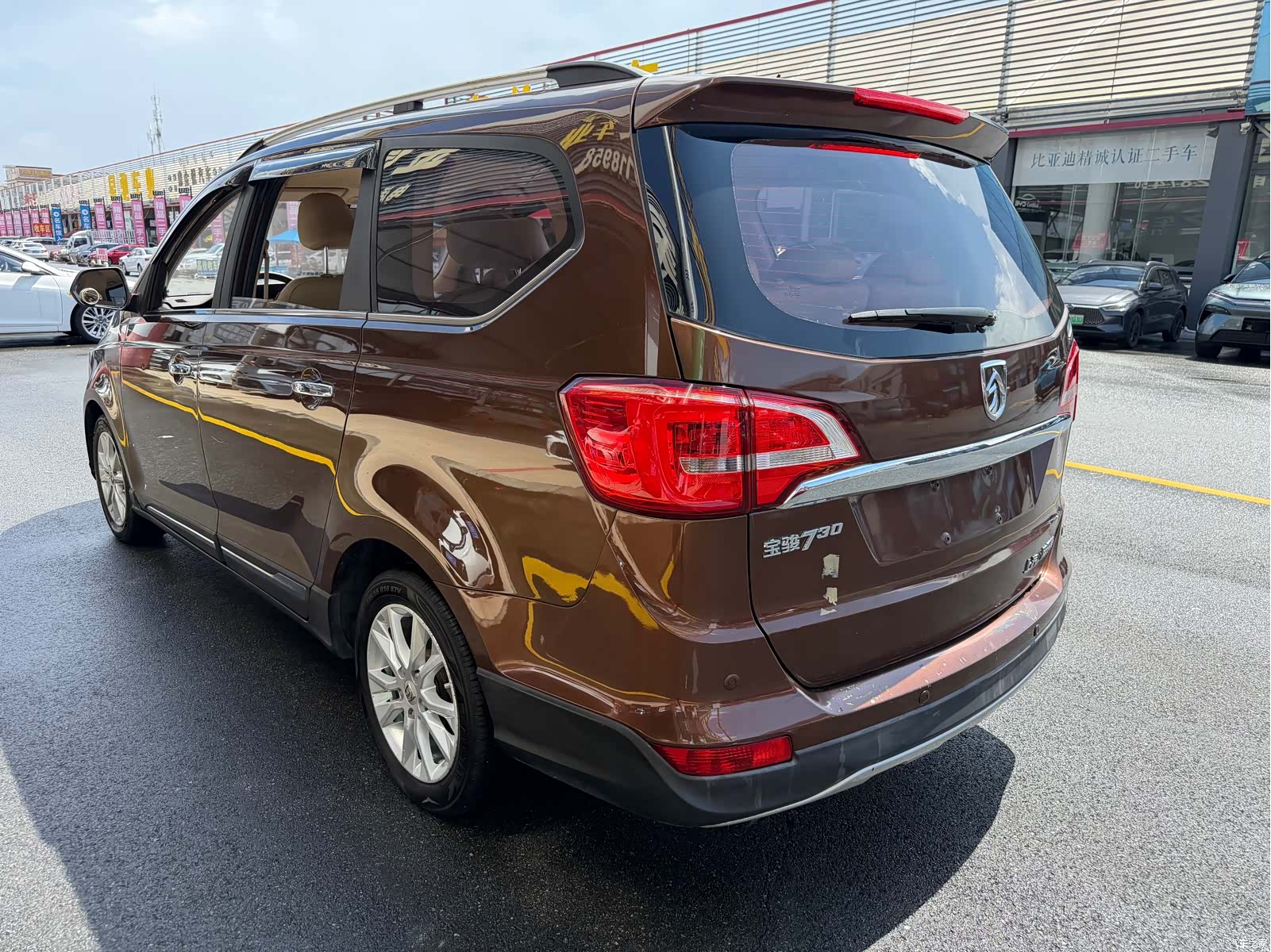 Wuling 730, 2017 7