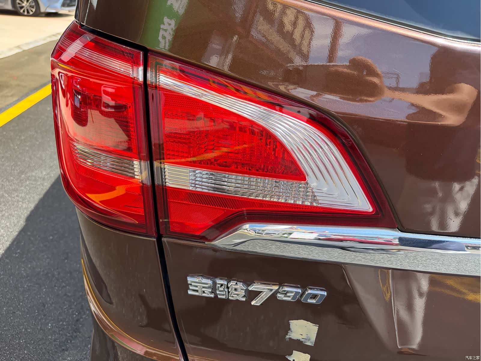 Wuling 730, 2017 10